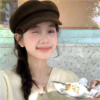 让女孩轻松一下